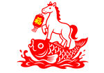 马跃锦鲤贺岁图
