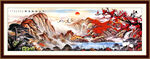 国画山水画