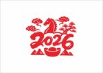 2026马年剪纸 