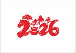 2026马年剪纸 
