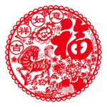 2026马年窗花