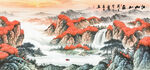 国画山水画
