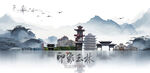 玉林