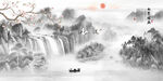 新中式水墨山水画
