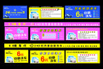 24小时自助洗车