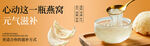 灯箱广告