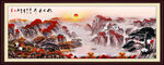 山水风景画