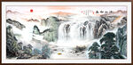 山水风景画