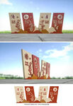 廉洁美陈