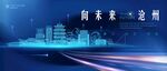 沧州