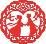 七夕情侣剪纸图案