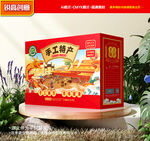特产包装