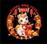 马年窗花