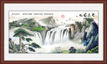 国画山水画