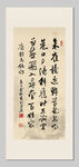 朱雀桥边 装饰画挂画