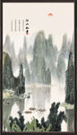 国画山水国画