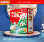 咸鸭蛋包装 鸭蛋礼盒