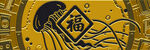 福字水母图案