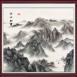 水墨山水间