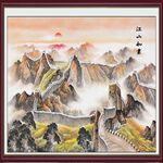 万里长城国画长城
