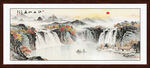 锦绣山河