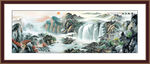 中堂山水画 沙发装饰画 