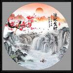 圆形山水画