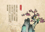 黄桃贴纸 宣传