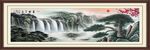 国画山水迎客松山水画