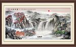 流水生财国画
