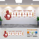 争做四有好老师校园党建墙