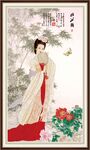 仕女图 