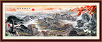 长城万里江山图