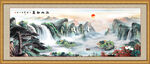 国画山水画
