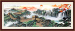 长城国画长城