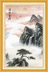 迎客松国画