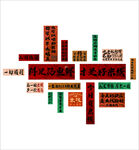 米线料足更鲜  才是好米线