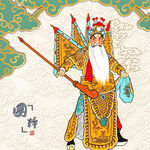 京剧老生京剧武生