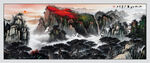 江山如画