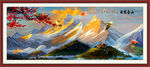 金山风水画