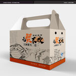 大闸蟹礼盒 螃蟹包装