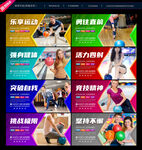 保龄球