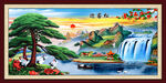 油画迎客松