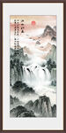 江山如此多娇