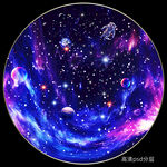 星空装饰画