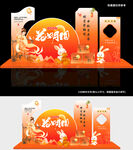 花好月圆 中秋美陈