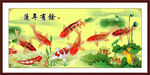 国画莲年有余