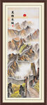 竖幅万里长城山水