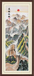 竖幅江山如画国画