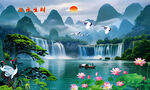 流水生财迎客松山水装饰画